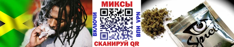 Купить где  Гаврилов Посад  БУТИРАТ 1.4BDO 