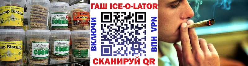 Cannafood конопля  Купить закладки  Гаврилов Посад 