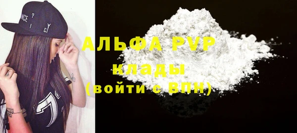 круглые Заводоуковск