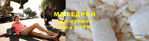 стаф Зерноград