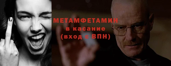 круглые Заводоуковск