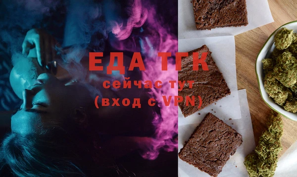 круглые Заводоуковск