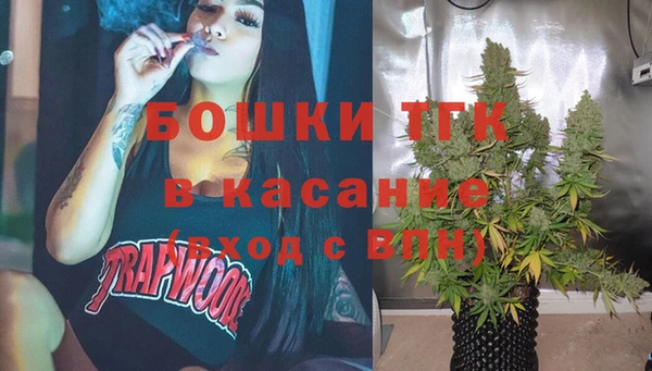 круглые Заводоуковск
