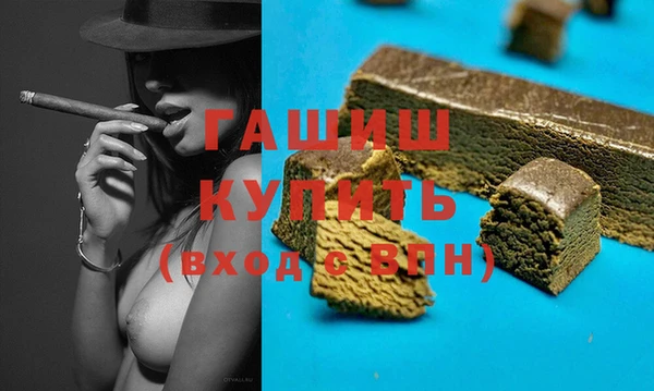стаф Зерноград