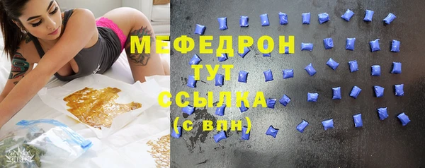 стаф Зерноград