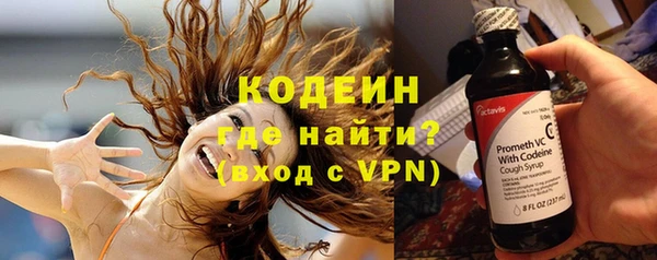 гашик Зеленокумск