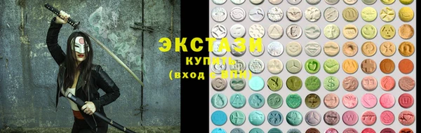 стаф Зерноград