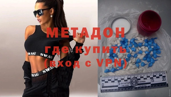 стаф Зерноград