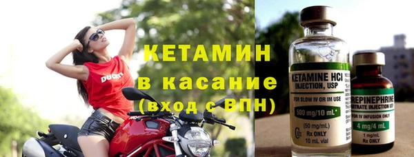 стаф Зерноград