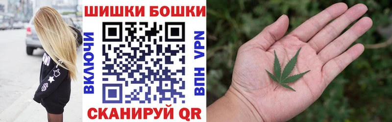 Марихуана марихуана  Купить где  Гаврилов Посад 